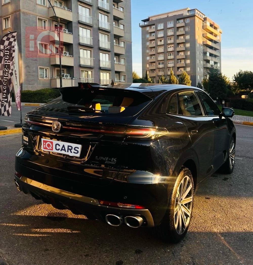 شانجان يوني كي